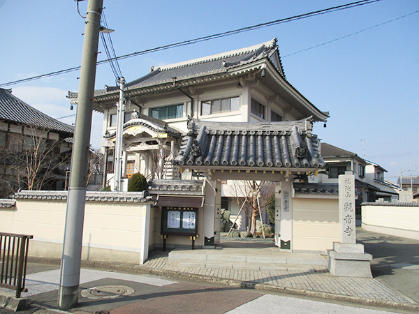 観音寺墓地(明石市二見町)