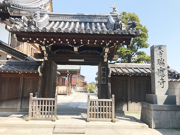 瑞應寺墓地(明石市二見町)