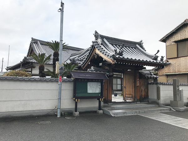 徳源寺墓地(明石市二見町)